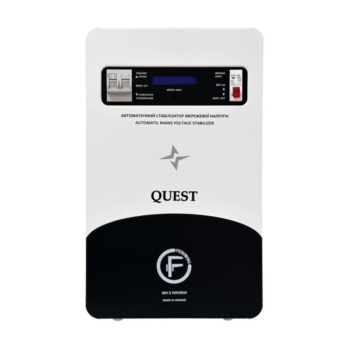 Стабілізатор напруги  Ferumina Quest 15000