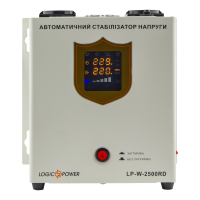 Logicpower LP-W-2500RD (10350)
