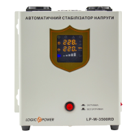 Logicpower LP-W-3500RD (10352)