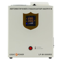 LogicPower LP-W-5000RD (10353)