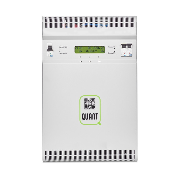 Стабілізатор напруги  Quant-9