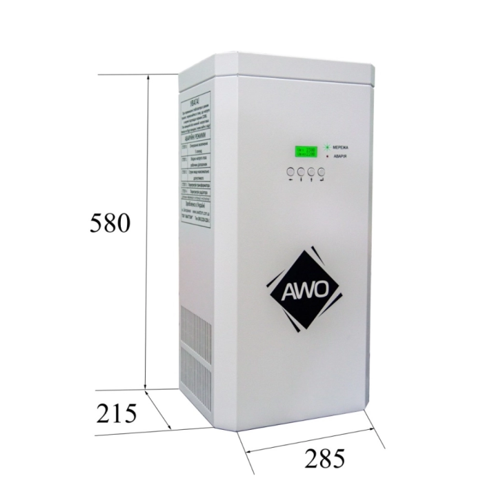 Стабілізатор напруги  Awattom 9,0 кВт (Sun)