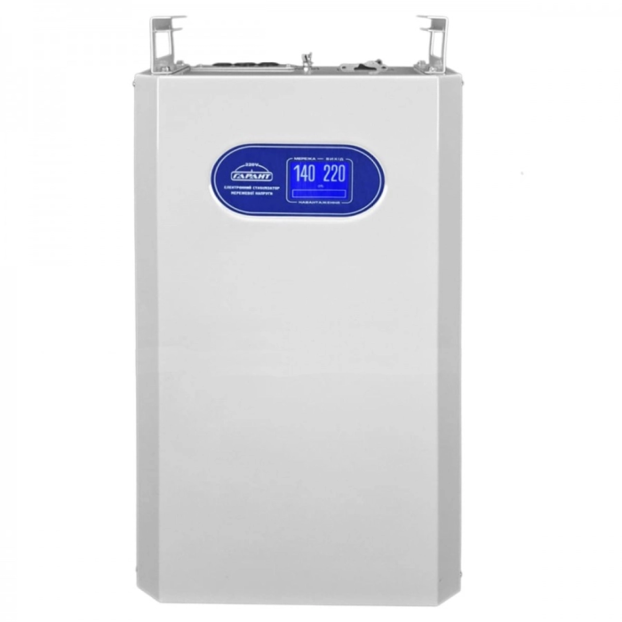 Стабілізатор напруги  SinPro Гарант СН-14000-16 Pro