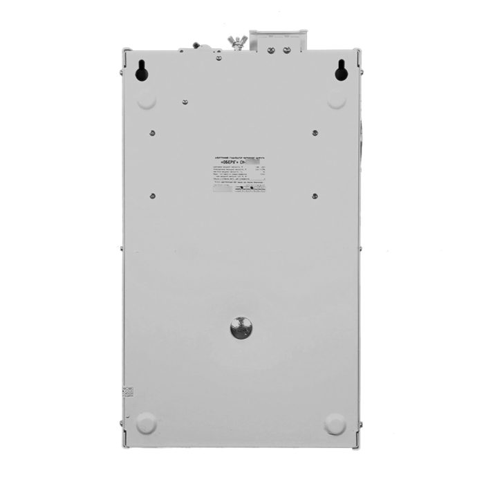 Стабілізатор напруги  SinPro Оберіг СН-5500-16