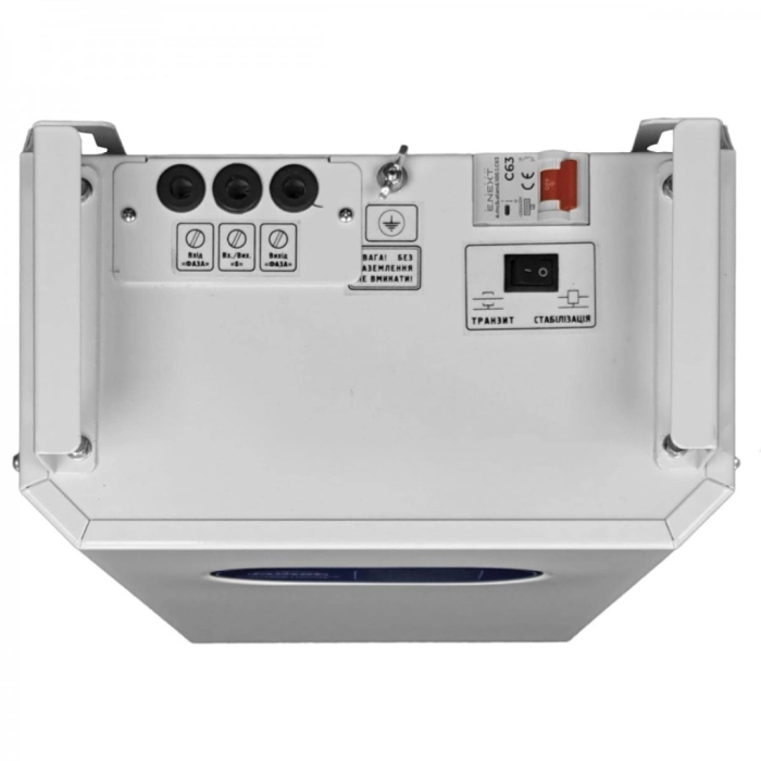 Стабілізатор напруги  SinPro Гарант СН-18000-16 Pro
