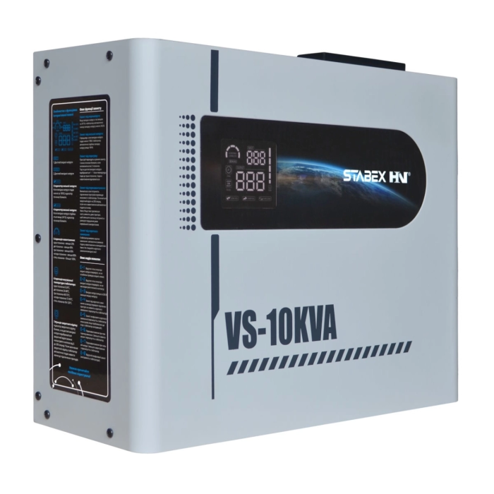 Стабілізатор напруги  Stabex VS-10KVA